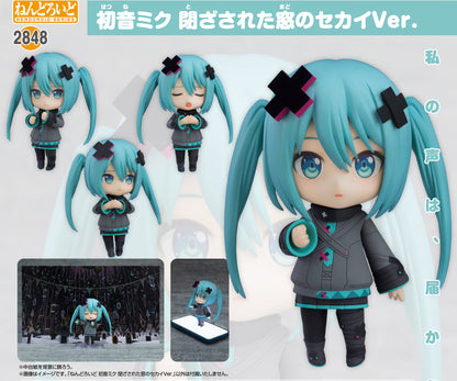 Figurine Hatsune Miku Shuttered Sekai Ver. Nendoroid Hatsune Miku