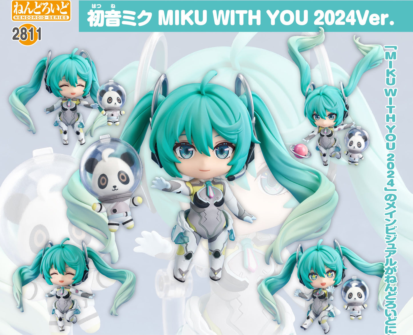 Figurine Hatsune Miku With You 2024 Ver. Nendoroid Hatsune Miku