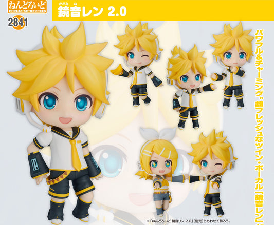 Figurine Kagamine Len 2.0 Ver. Nendoroid Hatsune Miku