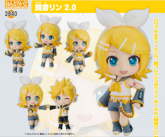 Figurine Kagamine Rin 2.0 Ver. Nendoroid Hatsune Miku