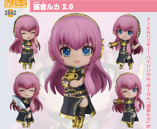 Figurine Megurine Luka 2.0 Ver. Nendoroid Hatsune Miku