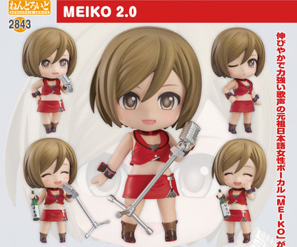 Figurine Meiko 2.0 Ver. Nendoroid Hatsune Miku