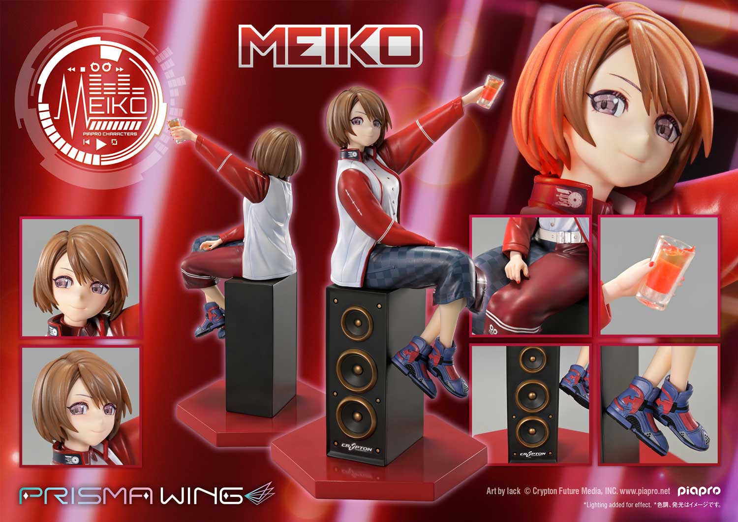 Figurine Meiko 1/7 Prisma Wing Hatsune Miku