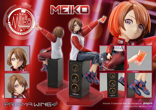 Figurine Meiko 1/7 Prisma Wing Hatsune Miku