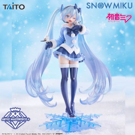 Figurine Hatsune Miku Birthday Party 2012 Ver. Artist Masterpiece Hatsune Miku