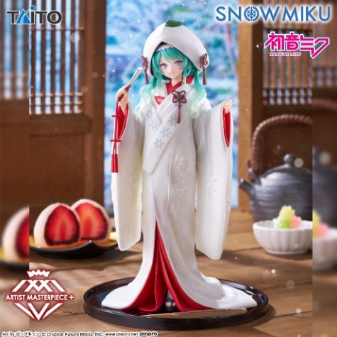 Figurine Hatsune Miku Birthday Party 2013 Ver. Artist Masterpiece Hatsune Miku