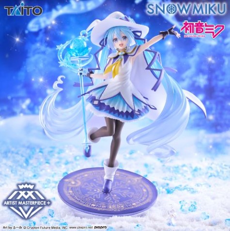 Figurine Hatsune Miku 2014 Ver. Artist Masterpiece Hatsune Miku