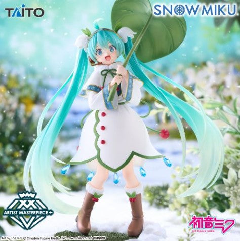 Figurine Hatsune Miku 2015 Ver. Artist Masterpiece Hatsune Miku