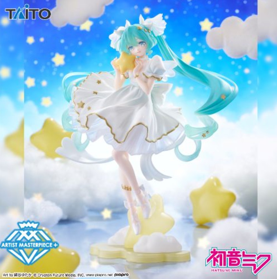 Figurine Hatsune Miku Birthday Party 2026 Ver. Artist Masterpiece Hatsune Miku