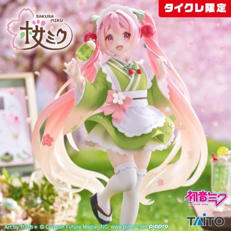 Figurine Sakura Miku Maid Cafe Ver. Coreful Taito Hatsune Miku