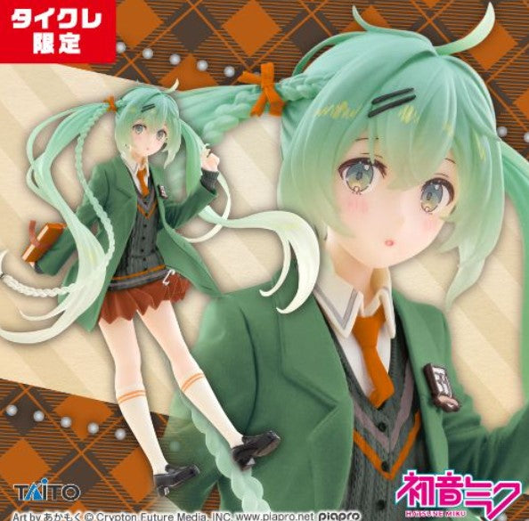 Figurine Hatsune Miku Preppy Ver. Taito Hatsune Miku