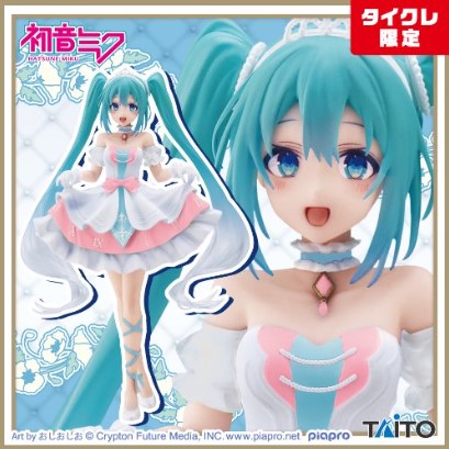 Figurine Hatsune Miku Cinderella Ver. Taito Hatsune Miku