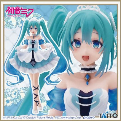 Figurine Hatsune Miku Cinderella Ver. Taito Hatsune Miku