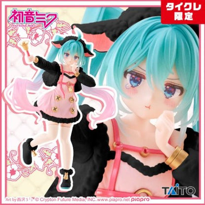 Figurine Hatsune Miku The Wolf and the Seven Young Goats Ver. Taito Hatsune Miku
