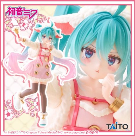 Figurine Hatsune Miku The Wolf and the Seven Young Goats Ver. Taito Hatsune Miku