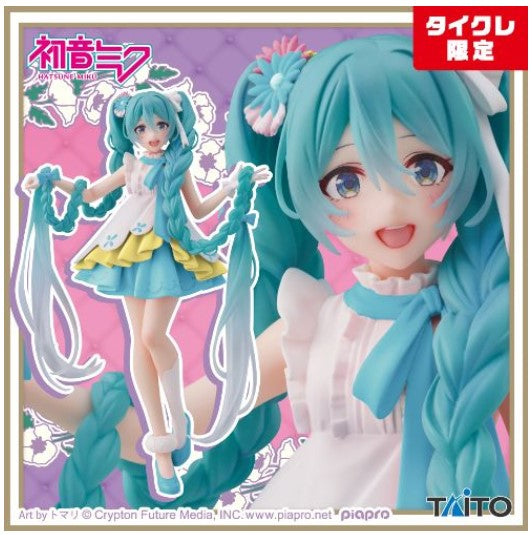 Figurine Hatsune Miku Rapunzel Ver. Taito Hatsune Miku