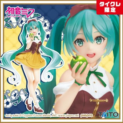 Figurine Hatsune Miku Snow White Ver. Taito Hatsune Miku