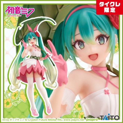Figurine Hatsune Miku Thumbelina Ver. Taito Hatsune Miku