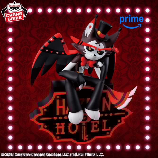 Figurine Husk A Ver. Hazbin Hotel