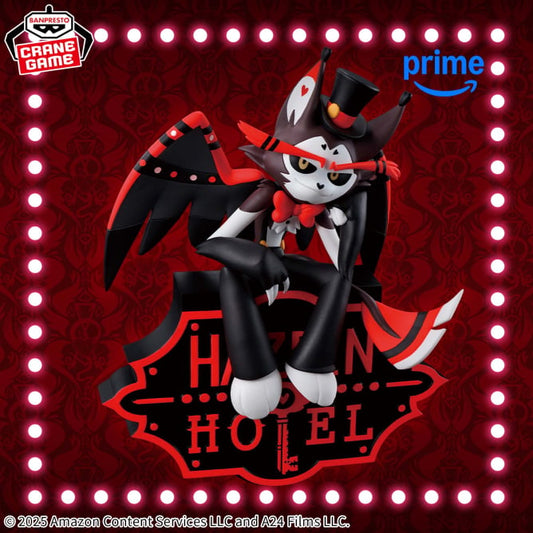 Figurine Husk A Ver. Hazbin Hotel