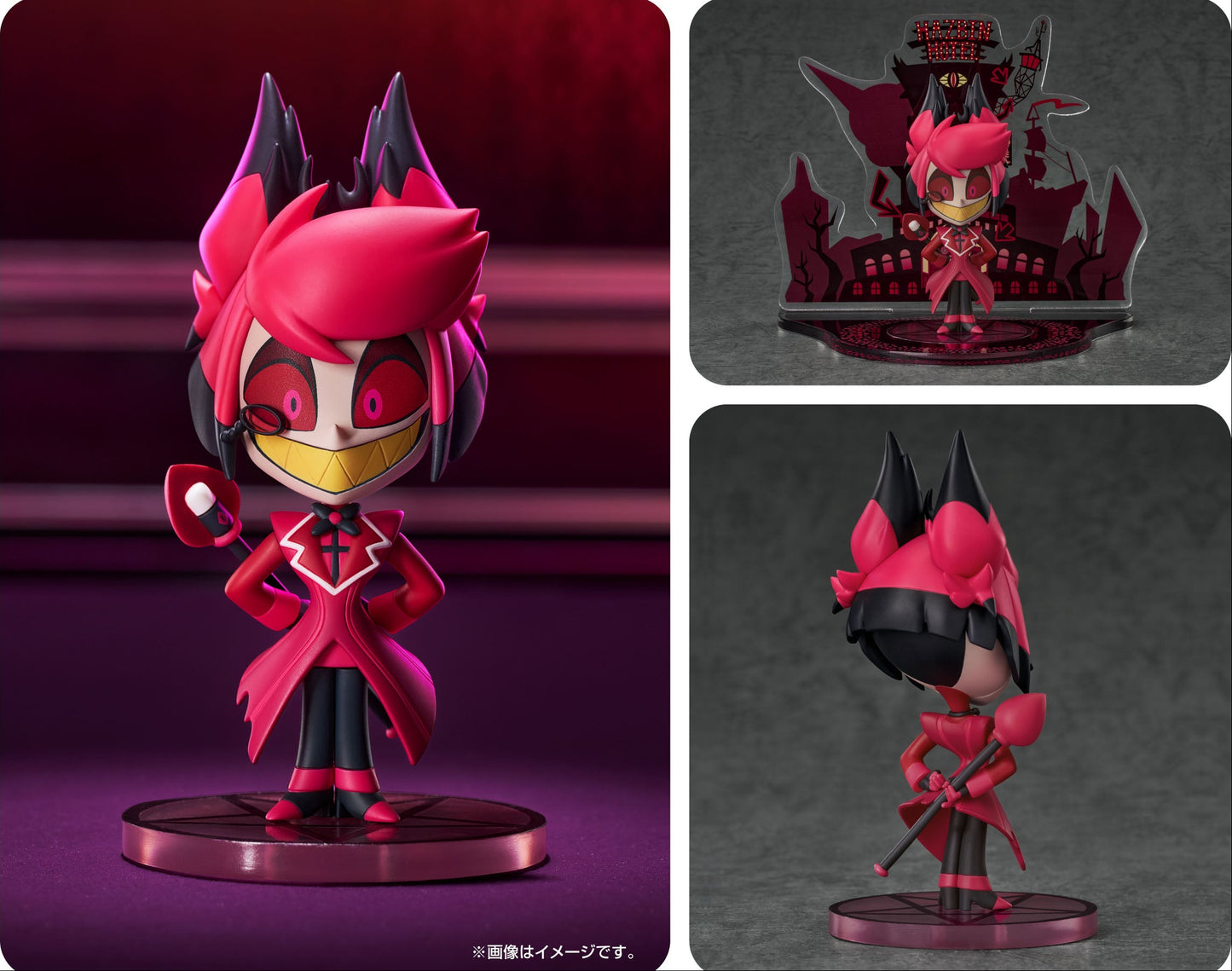 Figurine Alastor Qset Hazbin Hotel