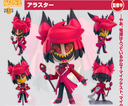 Figurine Alastor Nendoroid Hazbin Hotel