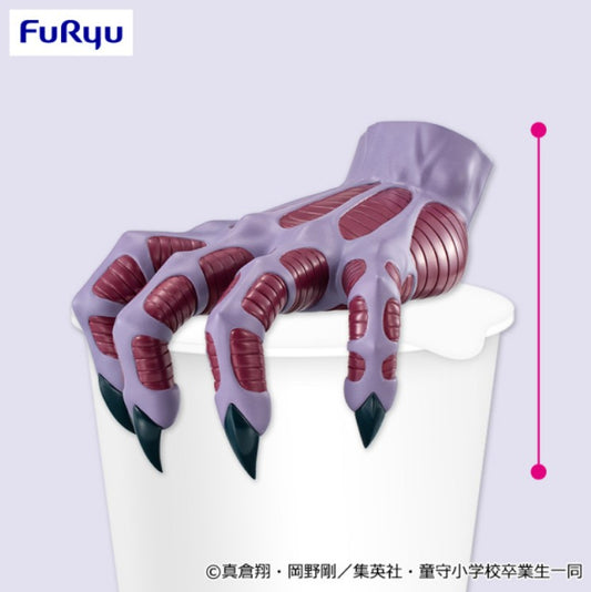 Figurine Demon Hand Noodle Stop Furyu Hell Teacher Jigoku Sensei Nube
