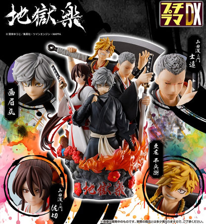 Figurine Gabimaru PetiTrama DX Hell's Paradise