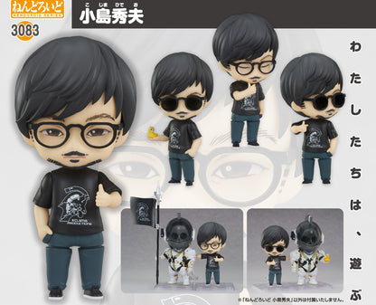Figurine Hideo Kojima Ver. Nendoroid Kojima Productions