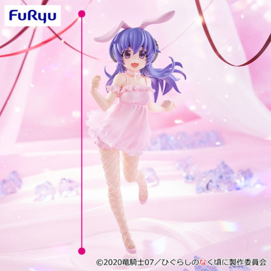 Figurine Furude Hanyu BiCute Bunnies Furyu Higurashi When They Cry