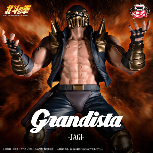 Figurine Jagi Grandista Hokuto no Ken