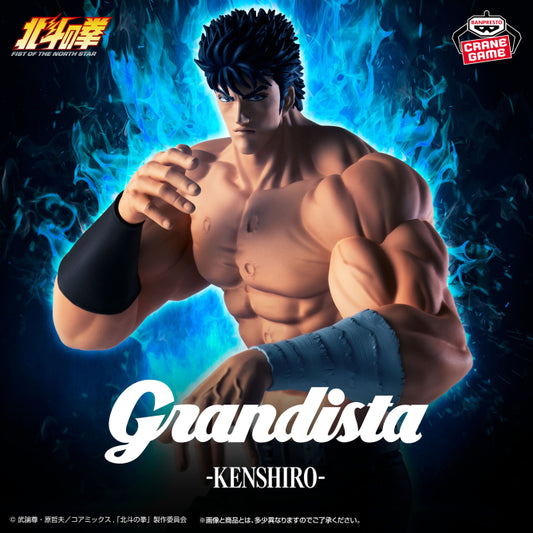 Figurine Kenshiro Grandista Hokuto no Ken