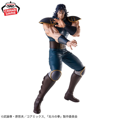 Figurine Rei Grandista Hokuto no Ken