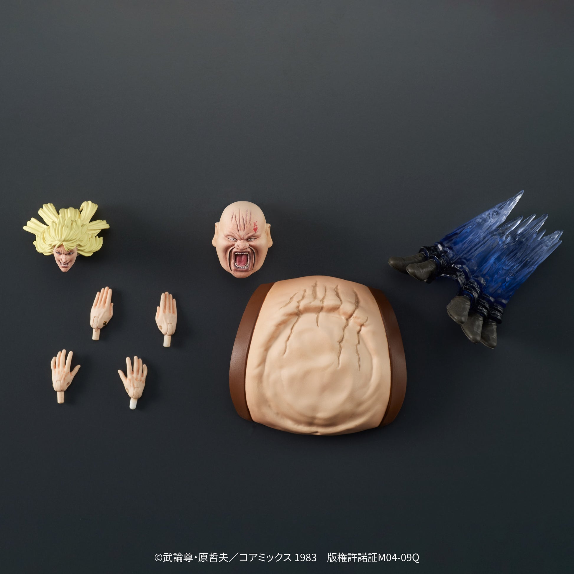 Figurine Shin & Heart Digaction Hokuto no Ken