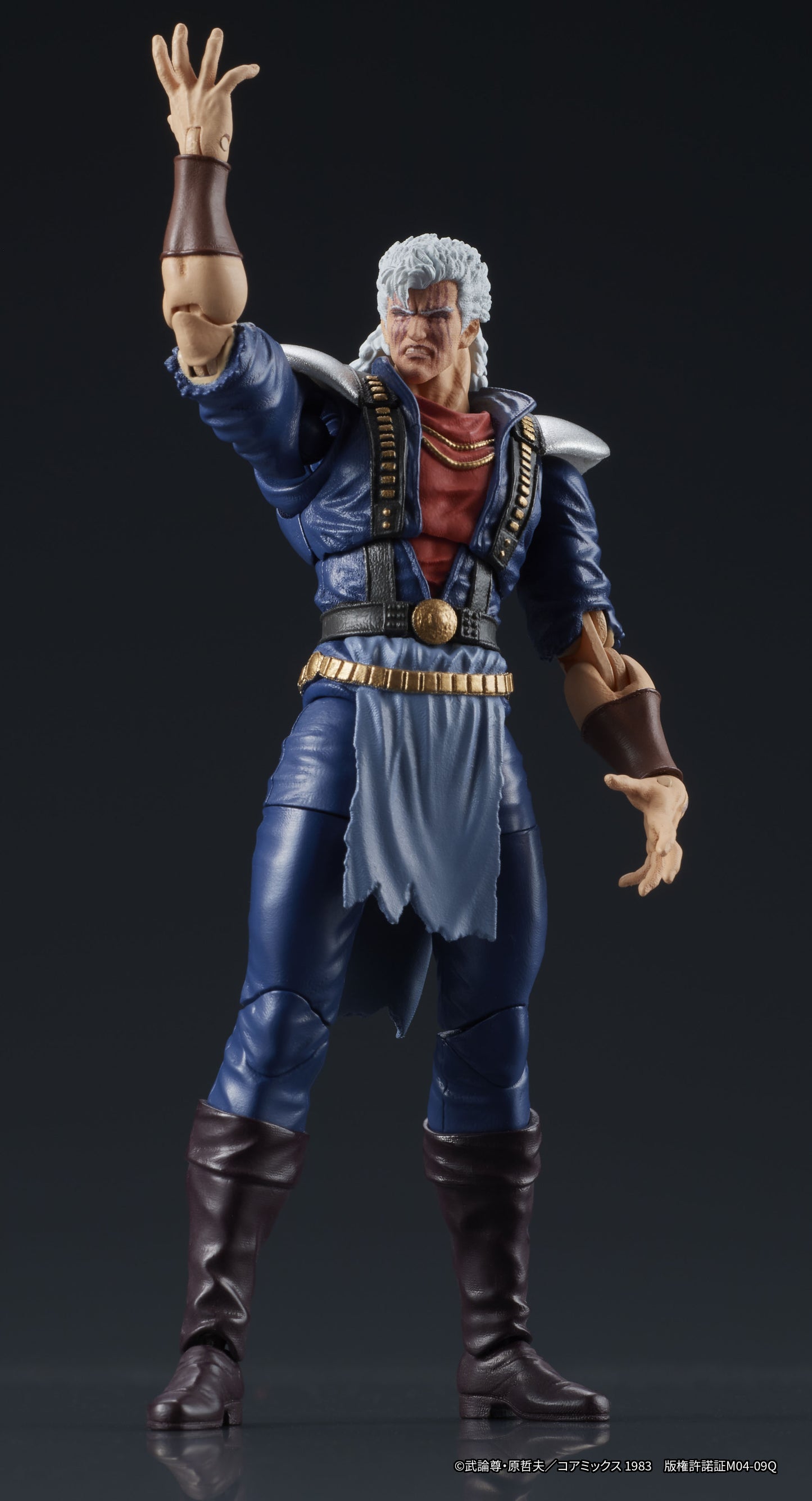 Figurine Shu Digaction Hokuto no Ken