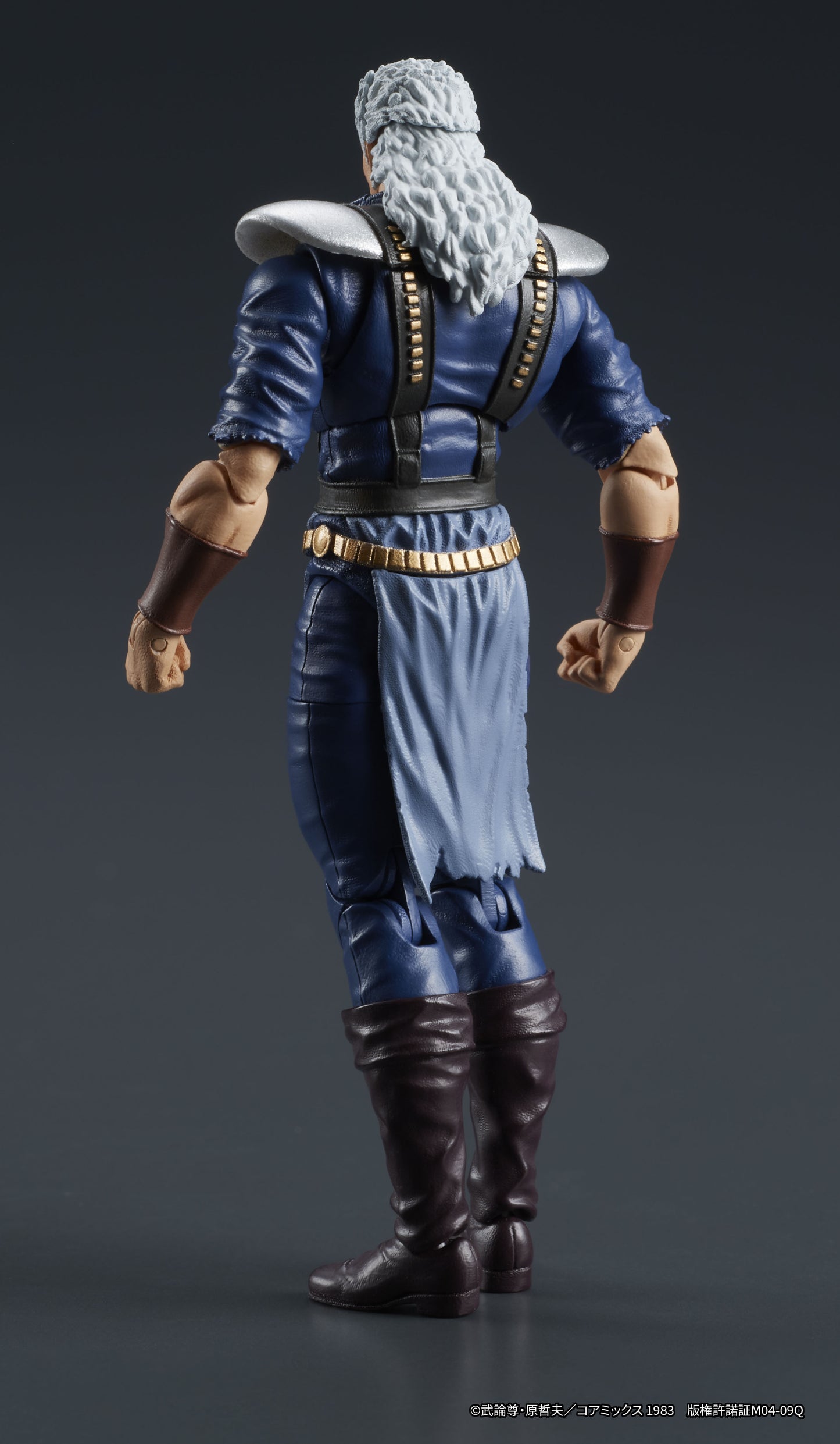 Figurine Shu Digaction Hokuto no Ken