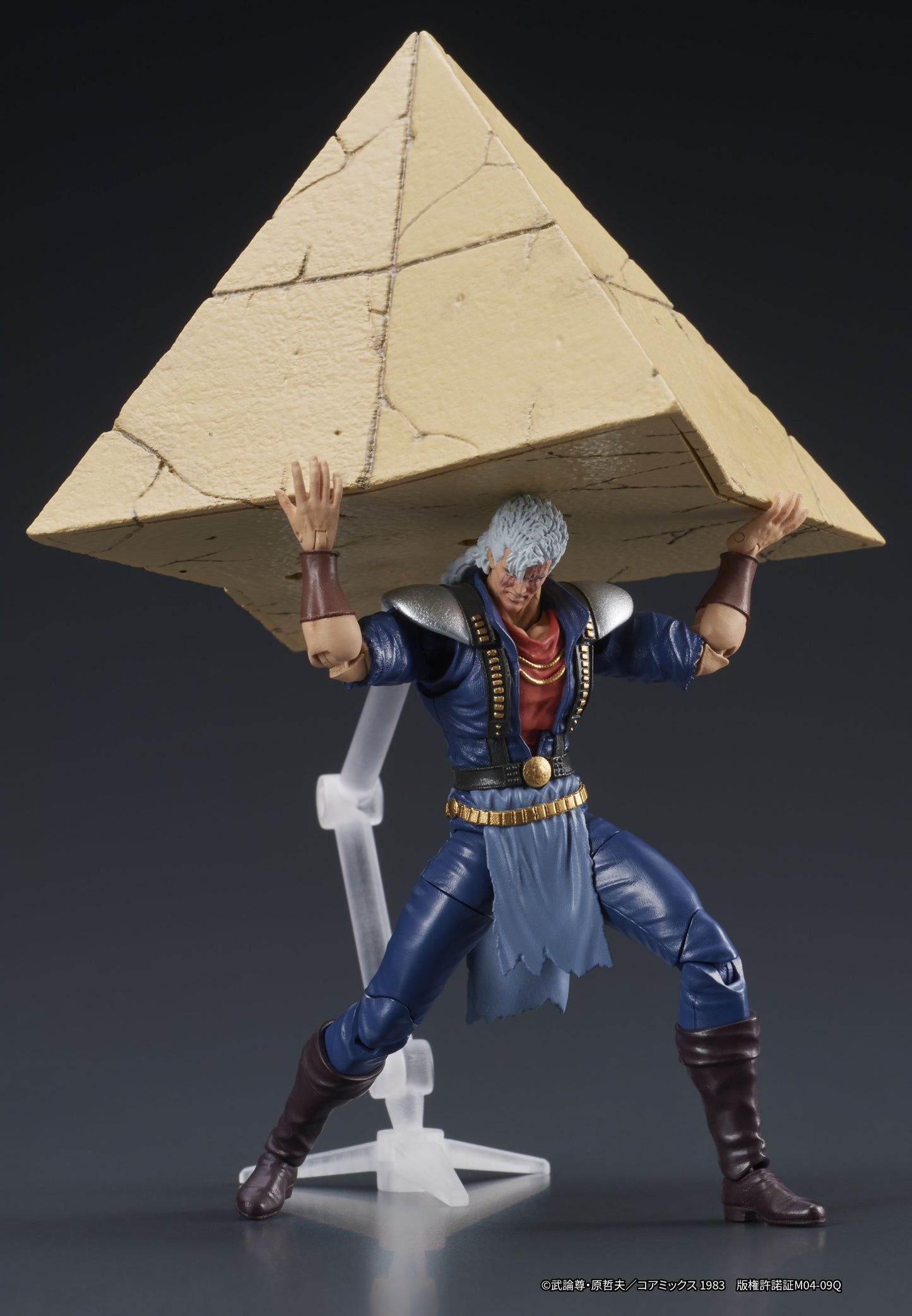 Figurine Shu Digaction Hokuto no Ken