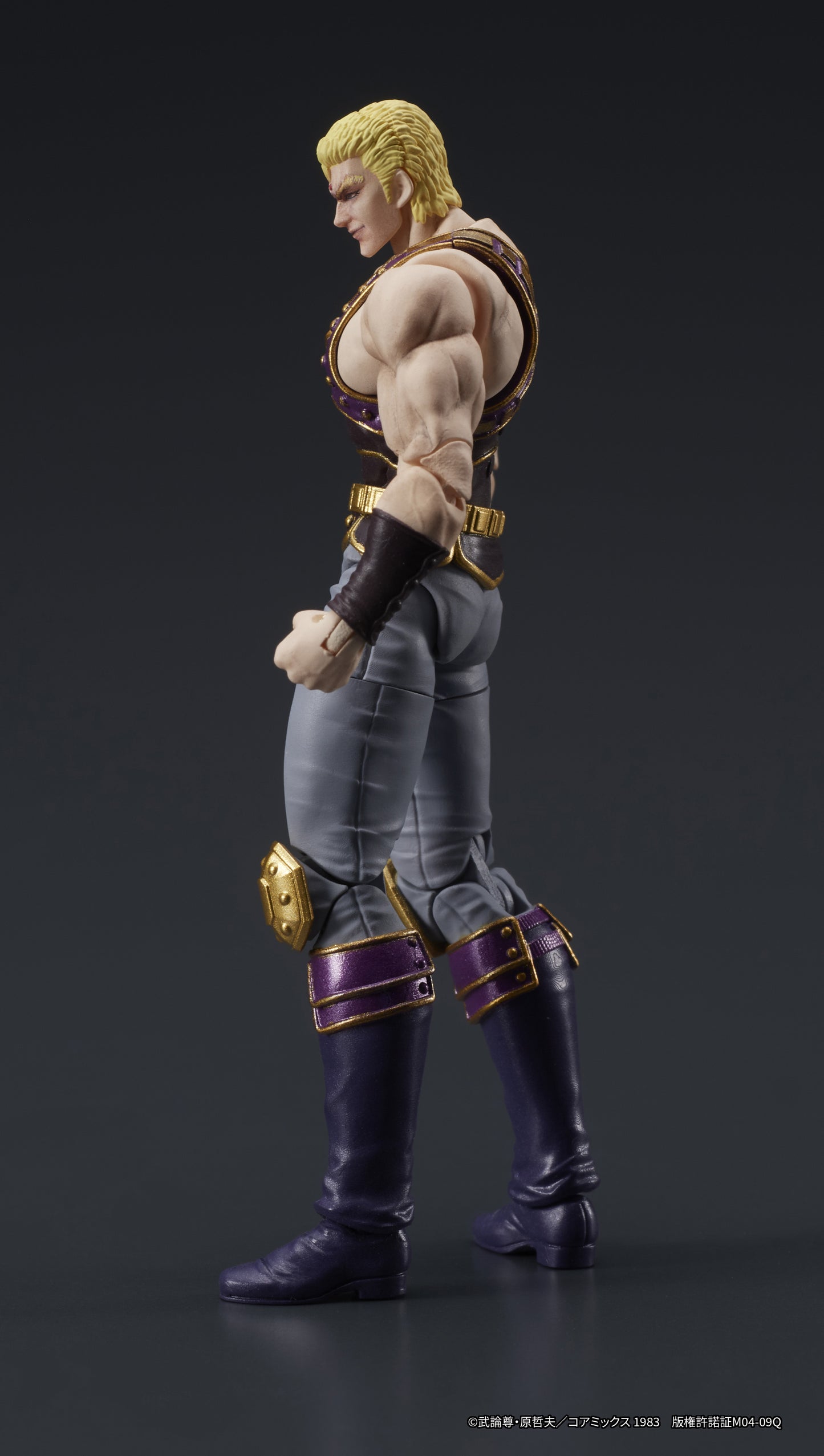 Figurine Souther Digaction Hokuto no Ken