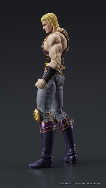 Figurine Souther Digaction Hokuto no Ken
