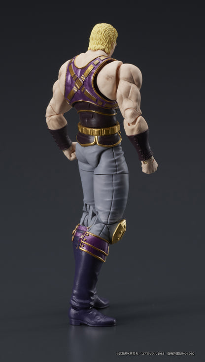 Figurine Souther Digaction Hokuto no Ken