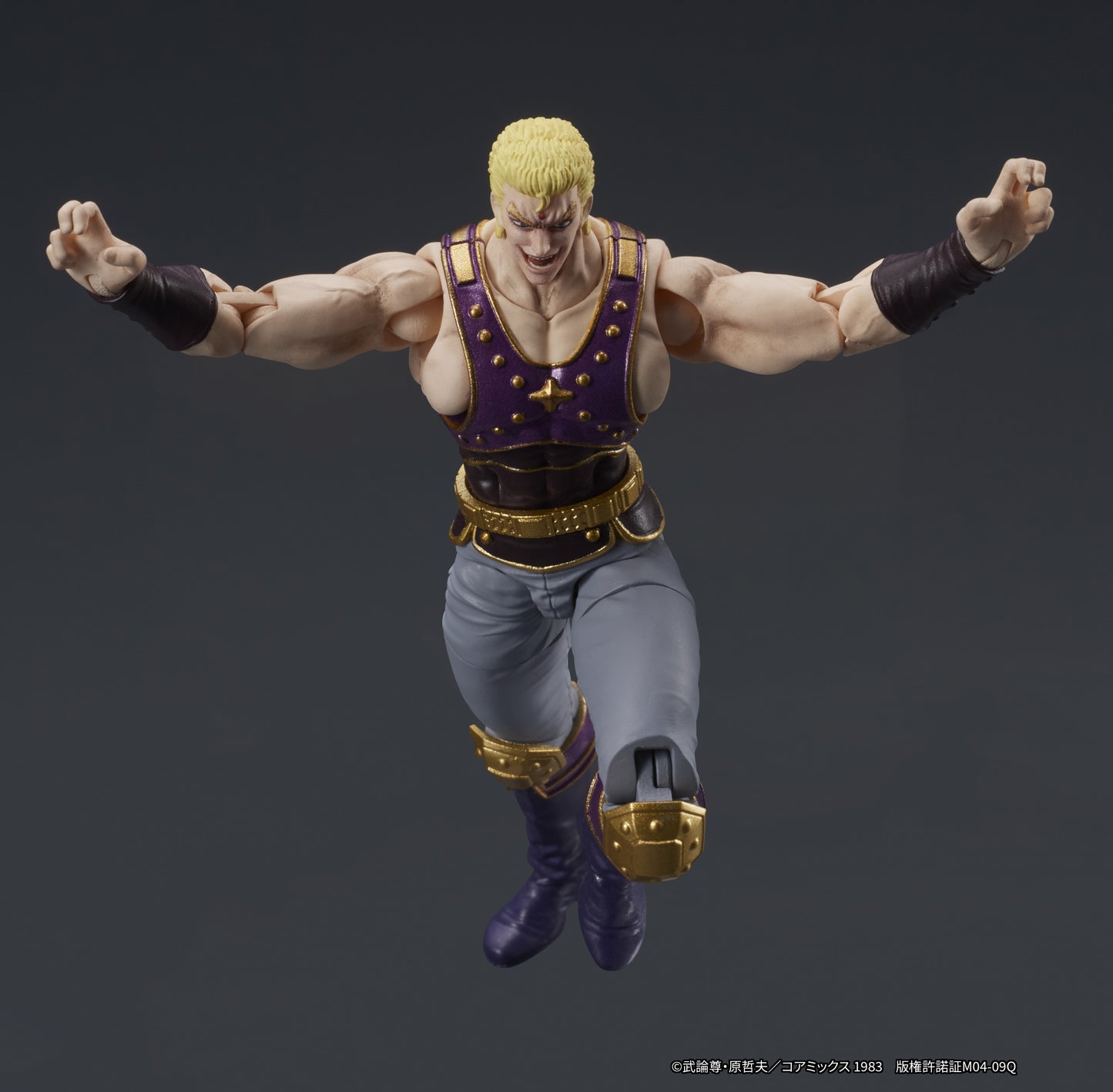 Figurine Souther Digaction Hokuto no Ken