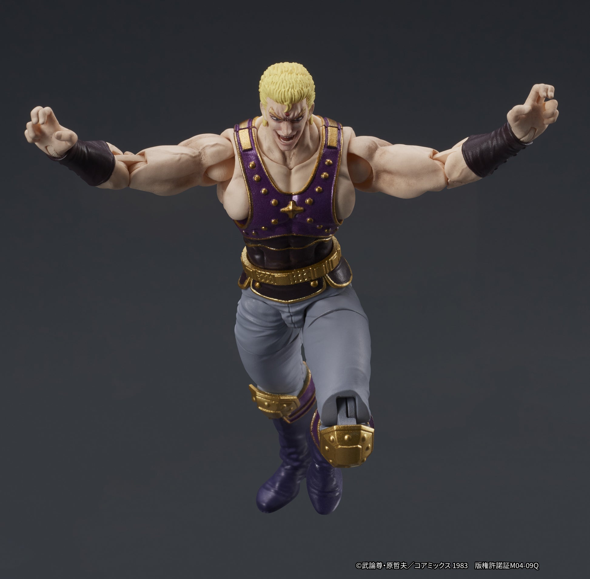 Figurine Souther Digaction Hokuto no Ken