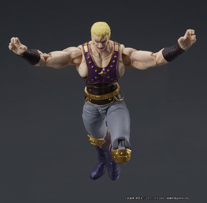 Figurine Souther Digaction Hokuto no Ken