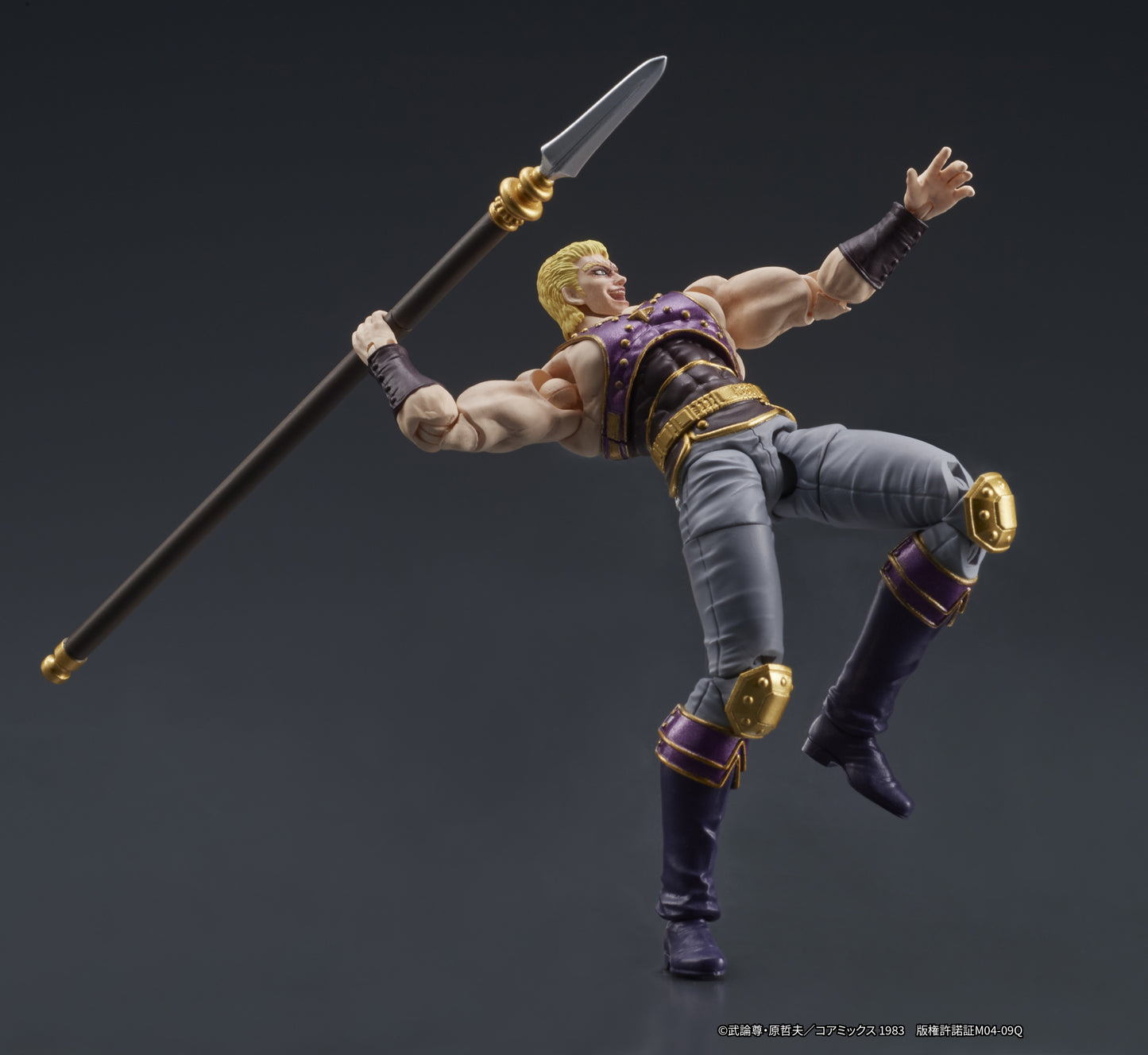 Figurine Souther Digaction Hokuto no Ken