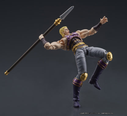 Figurine Souther Digaction Hokuto no Ken