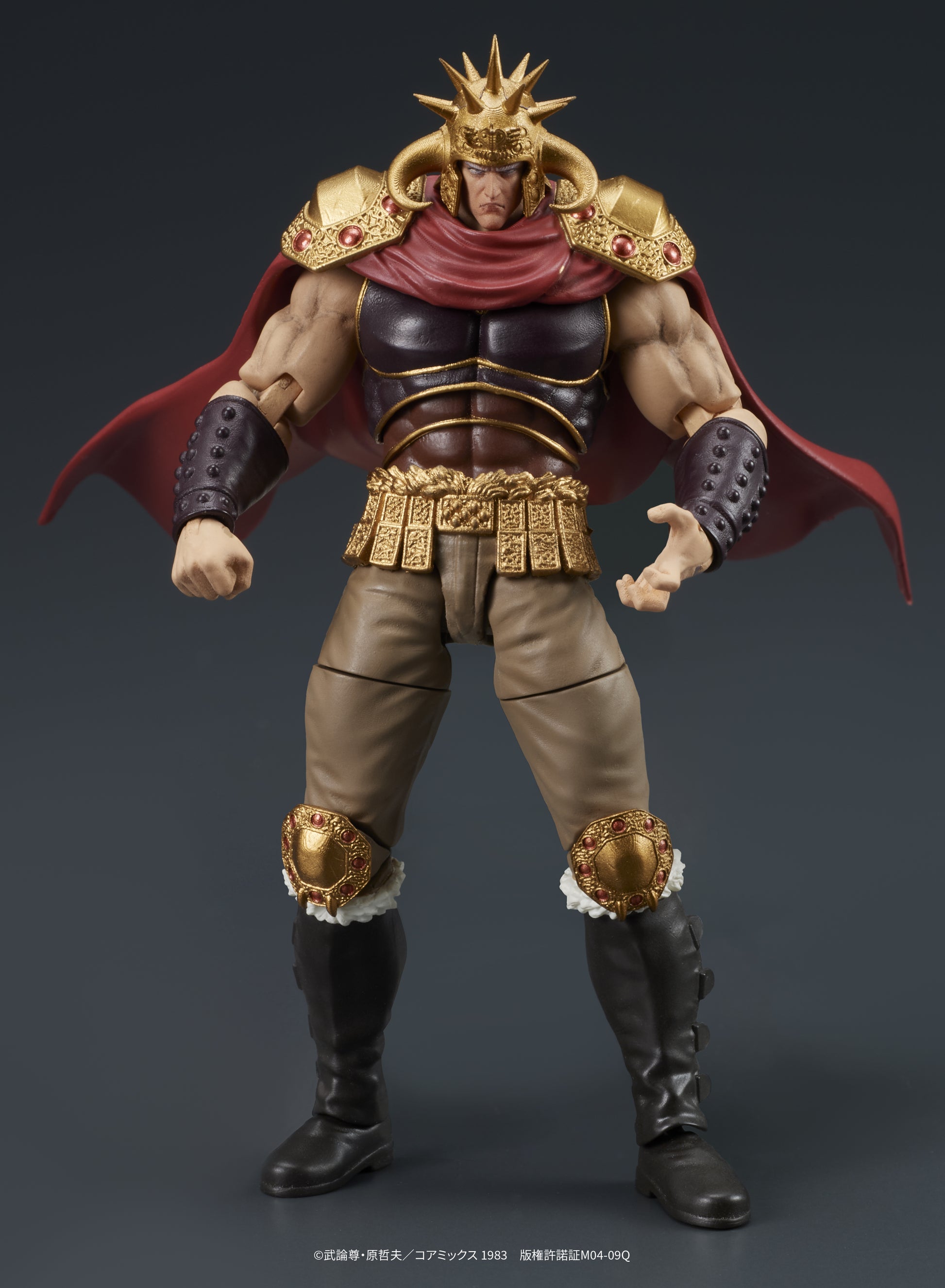 Figurine Raoh & Kokuoh Digiaction Hokuto no Ken