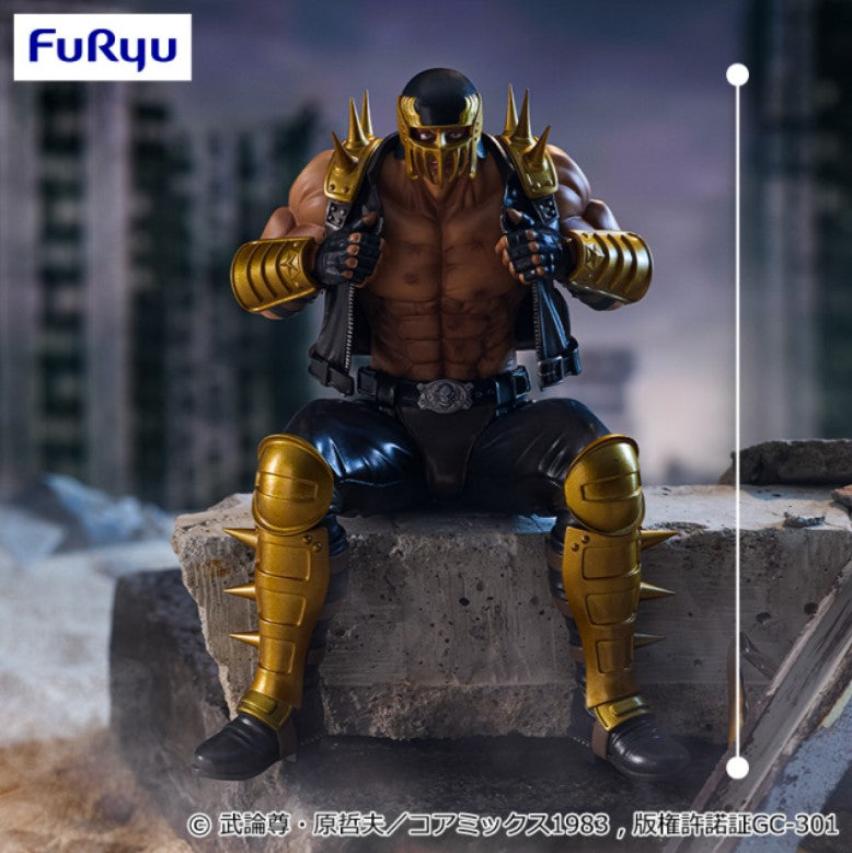 Figurine Jagi Noodle Stop Furyu Hokuto no Ken