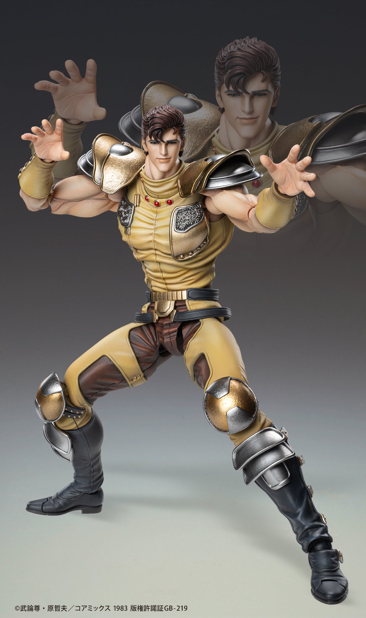 Figurine Juza Super Action Statue Hokuto no Ken