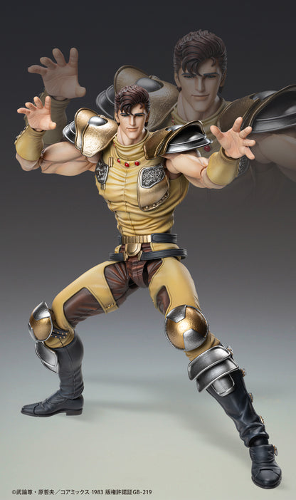 Figurine Juza Super Action Statue Hokuto no Ken