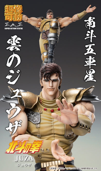 Figurine Juza Super Action Statue Hokuto no Ken